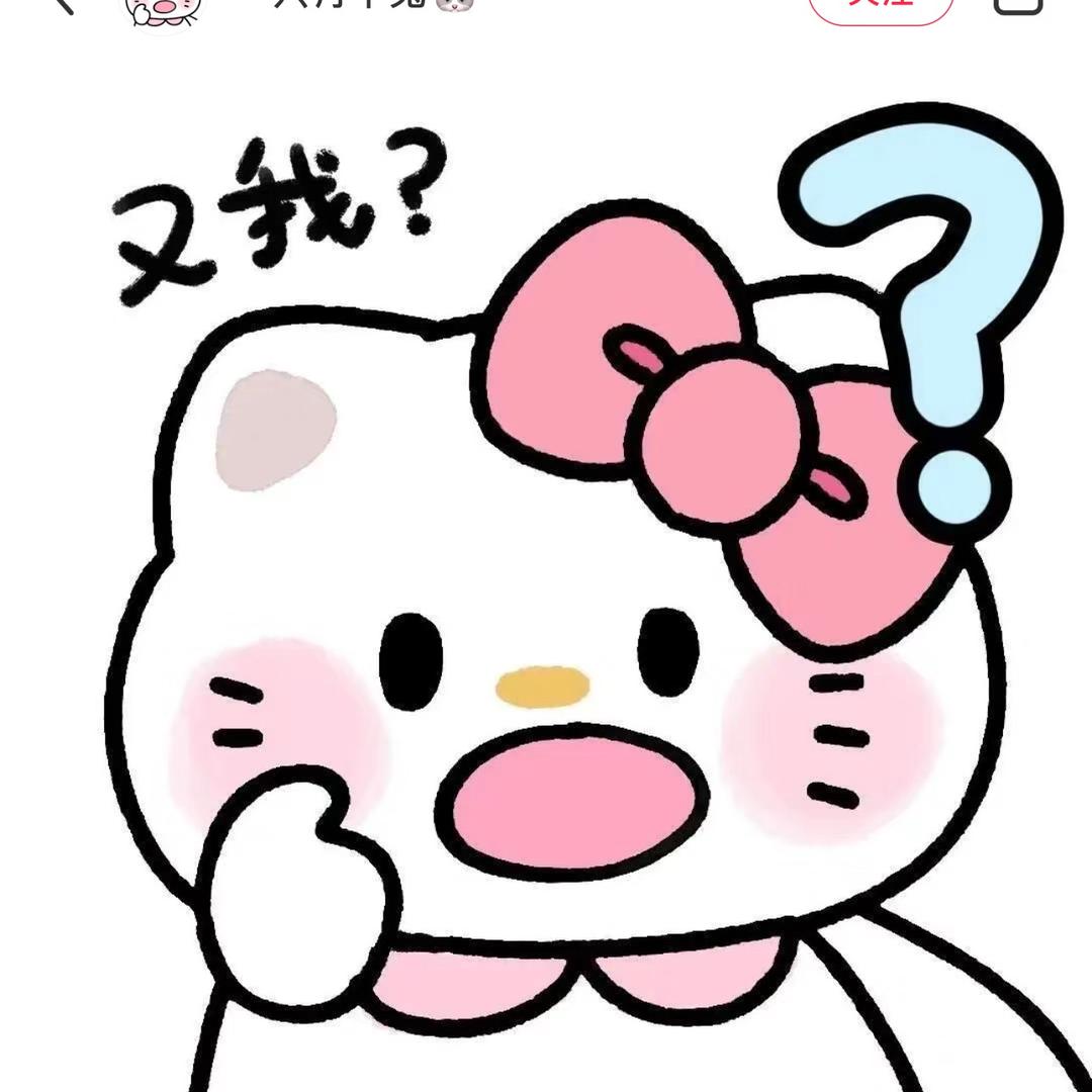 凉月🌙