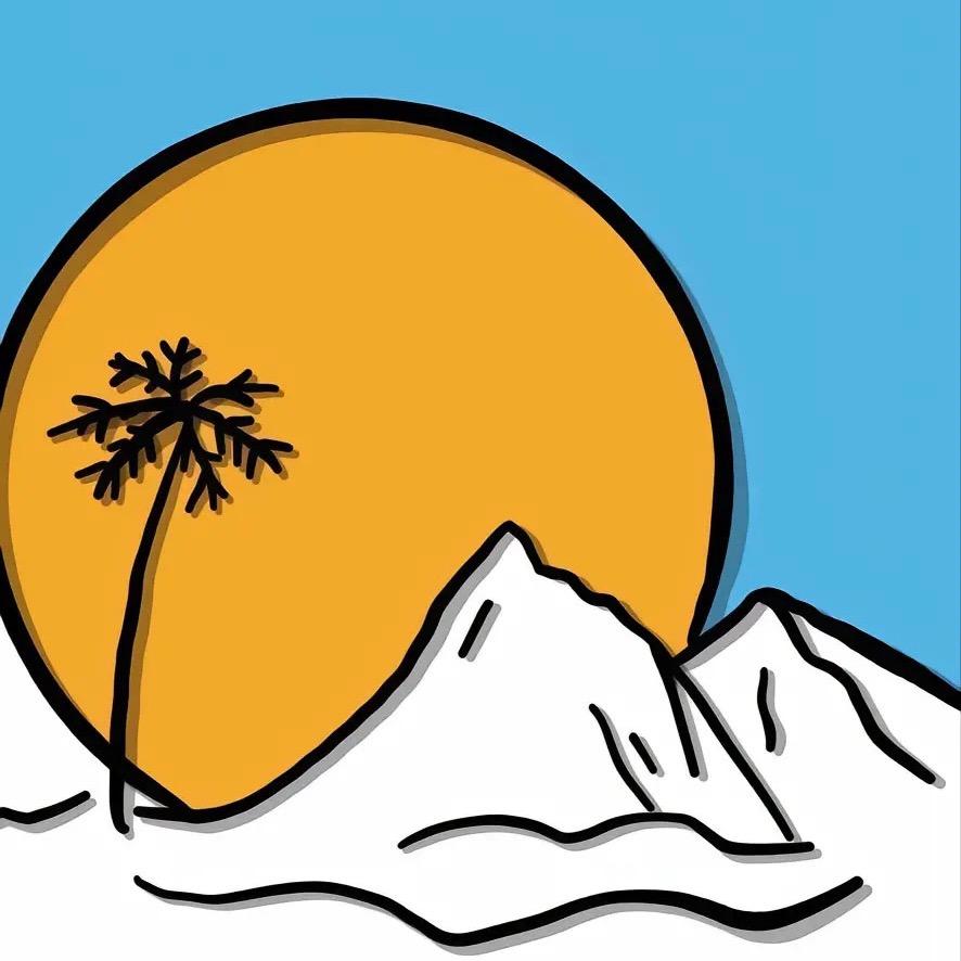 𝑺𝒖𝒏 𝑺𝒉𝒊𝒏𝒆