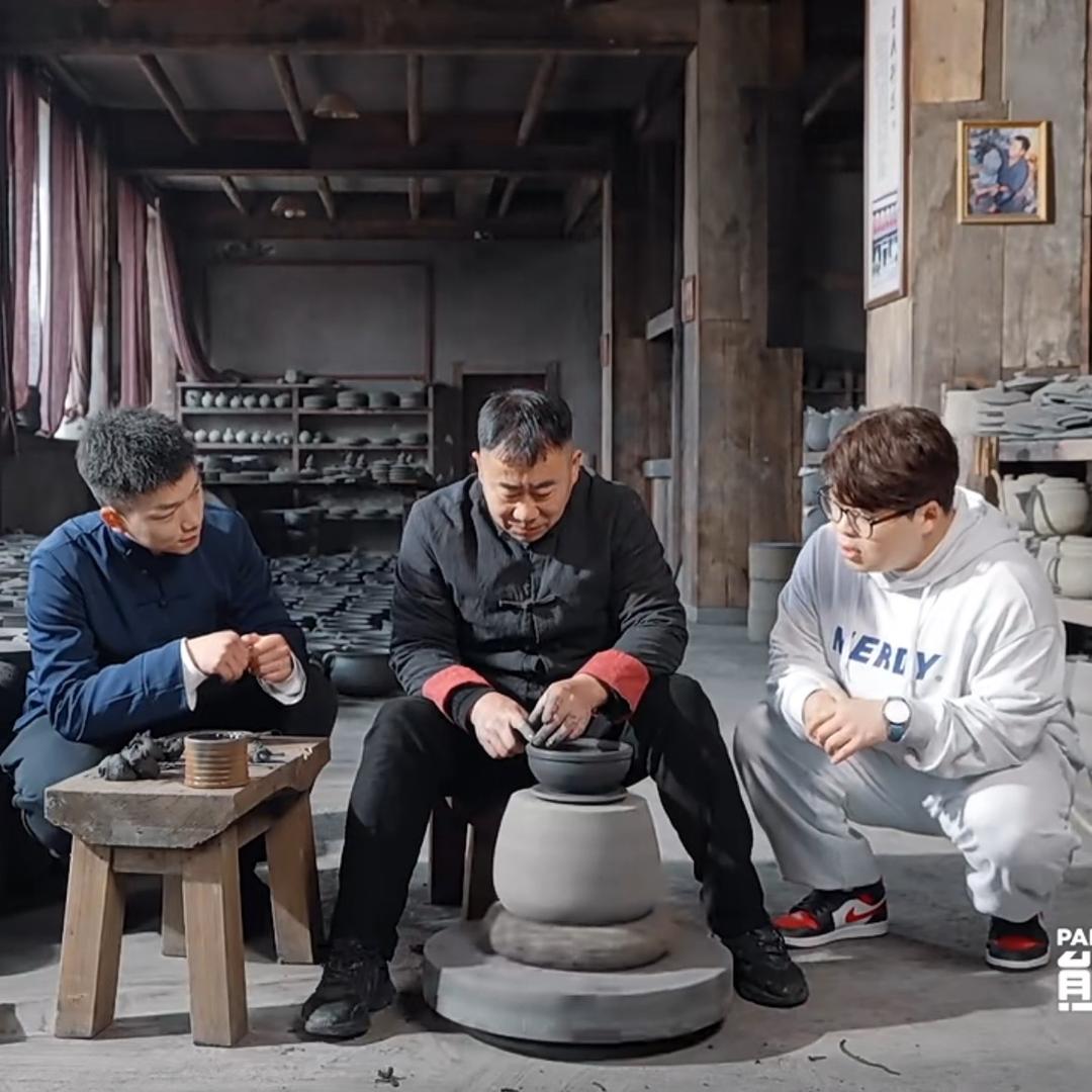 曾氏庆红砂器非遗馆