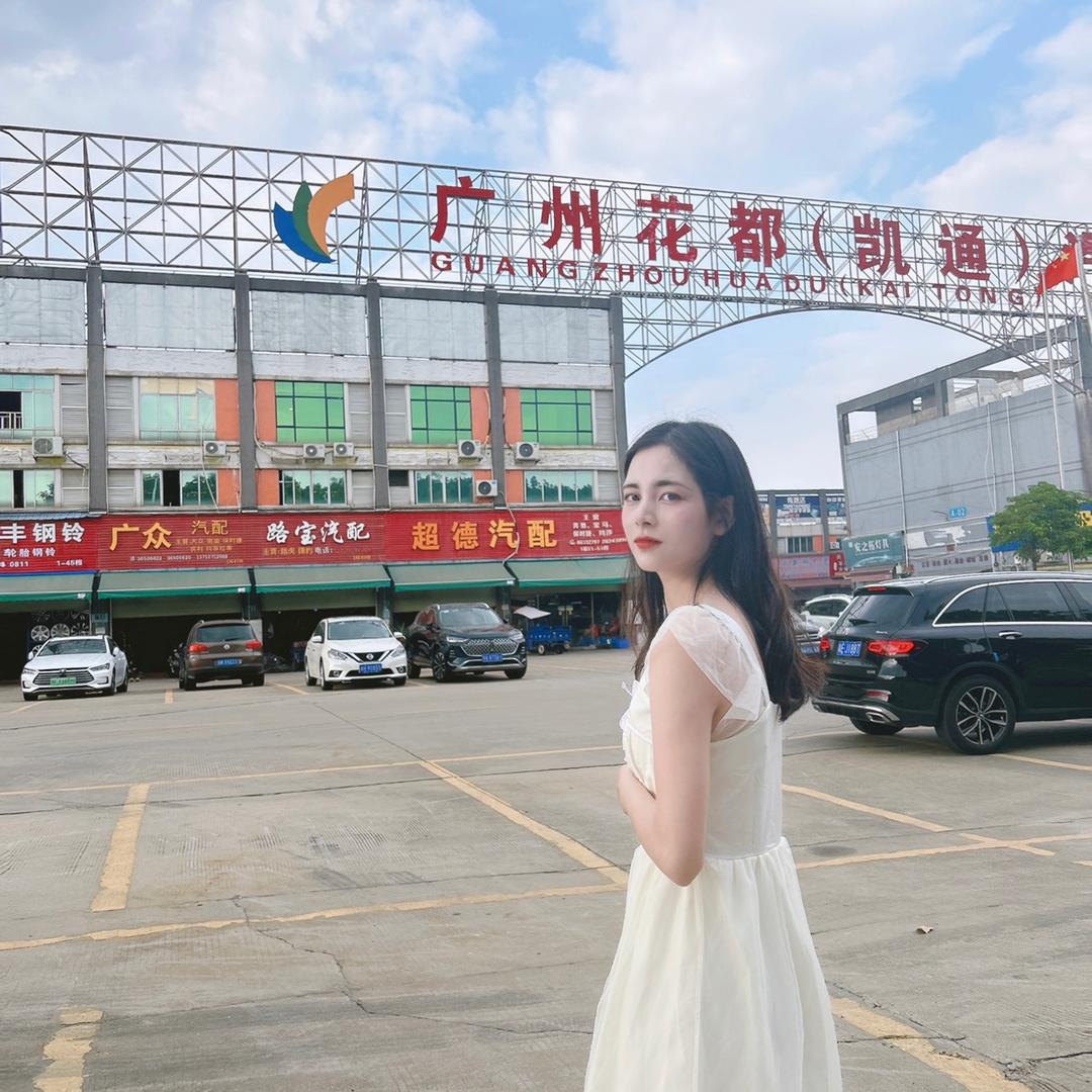 陈田小鹿汽配