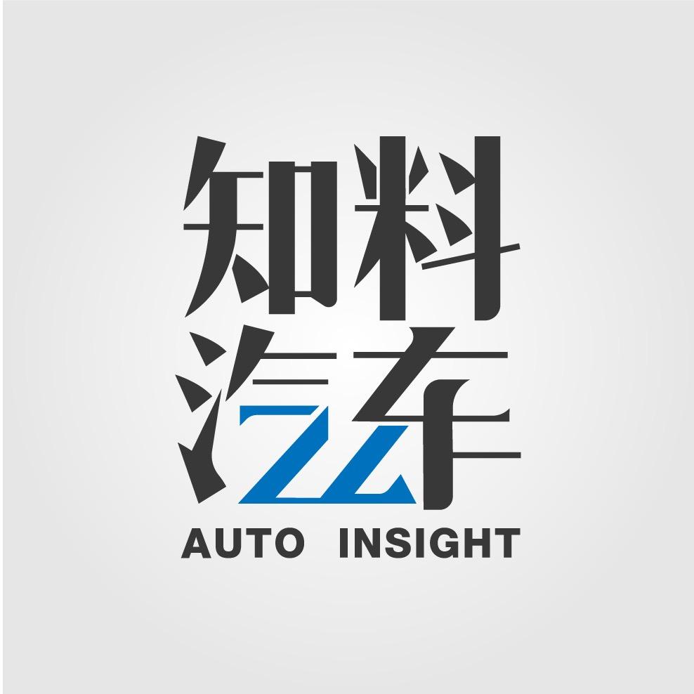 知料汽车@抖音