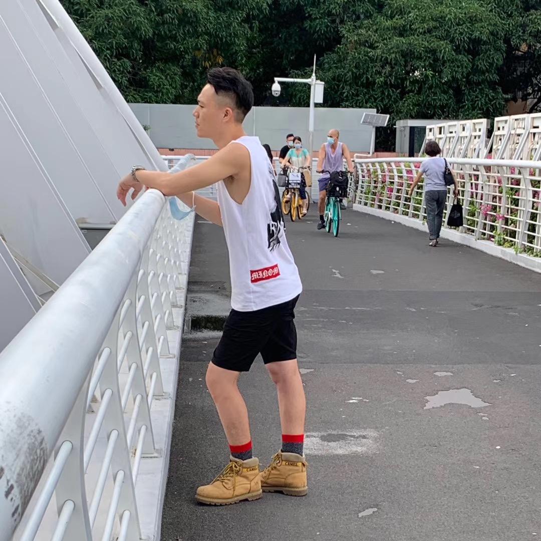 志在四方