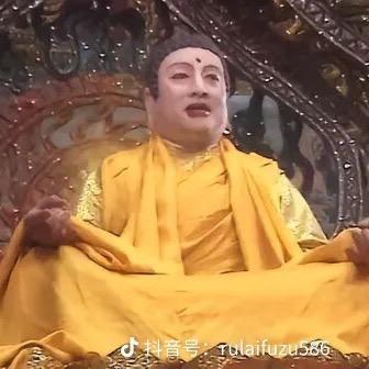 寒冰观音