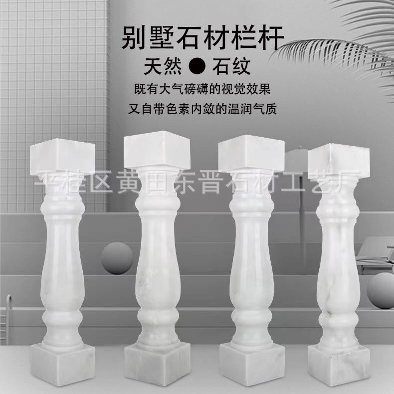广西贺州东晋石材有限公司