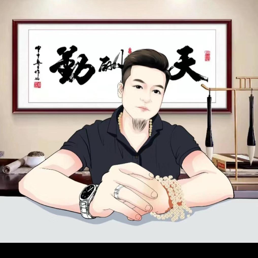 关我啥事儿