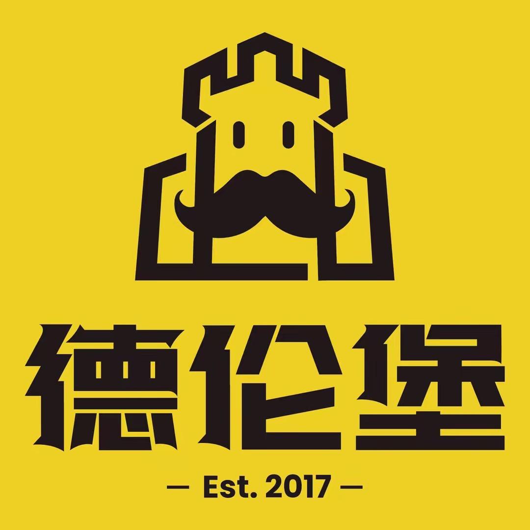 德伦堡啤酒沈阳皇姑岐山中路店