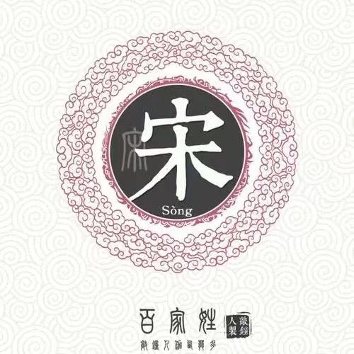 阜新蒙古族自治县十家子镇俏绝珠宝店