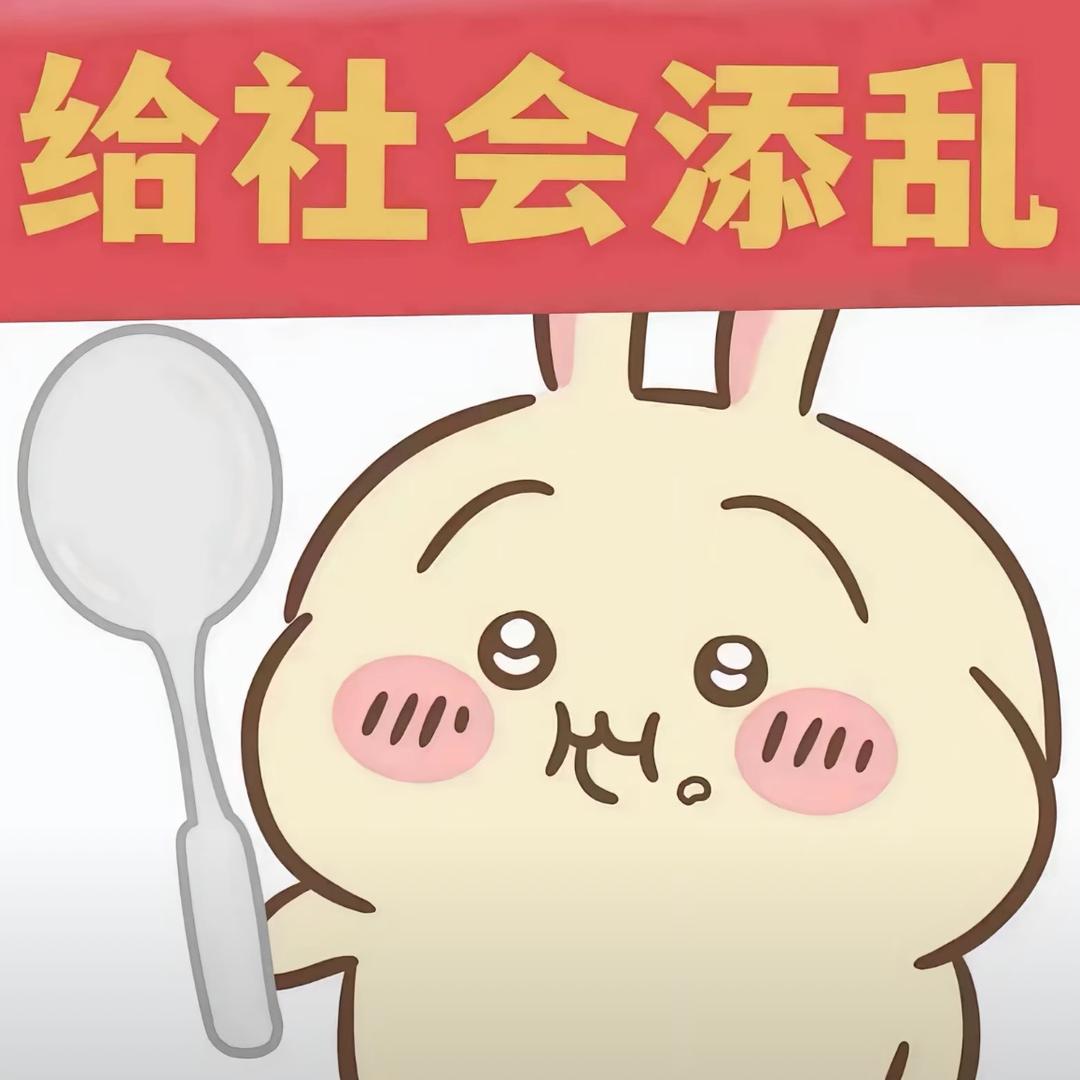 我目前打算玩一辈子手机