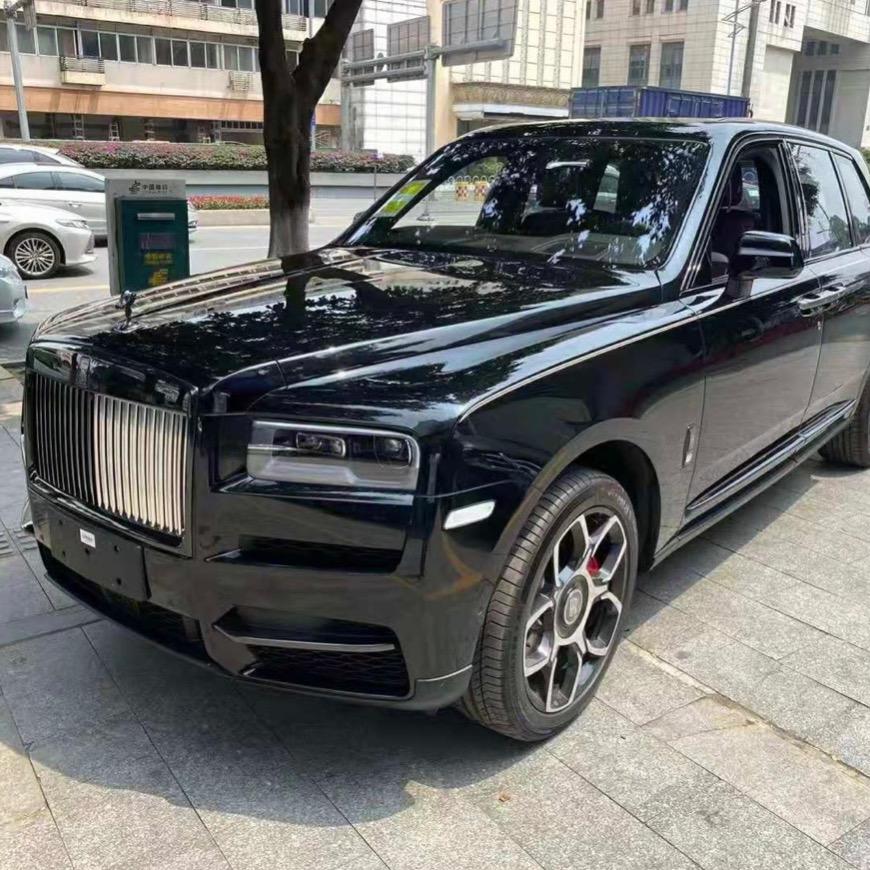木头人