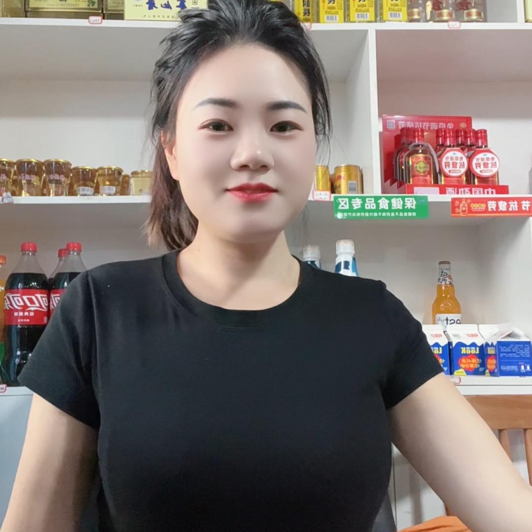 远大广场（锦城美蛙鱼火锅）
