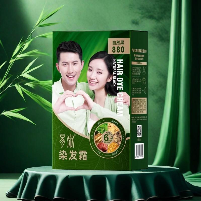 江苏美爱斯化妆品营销管理有限公司