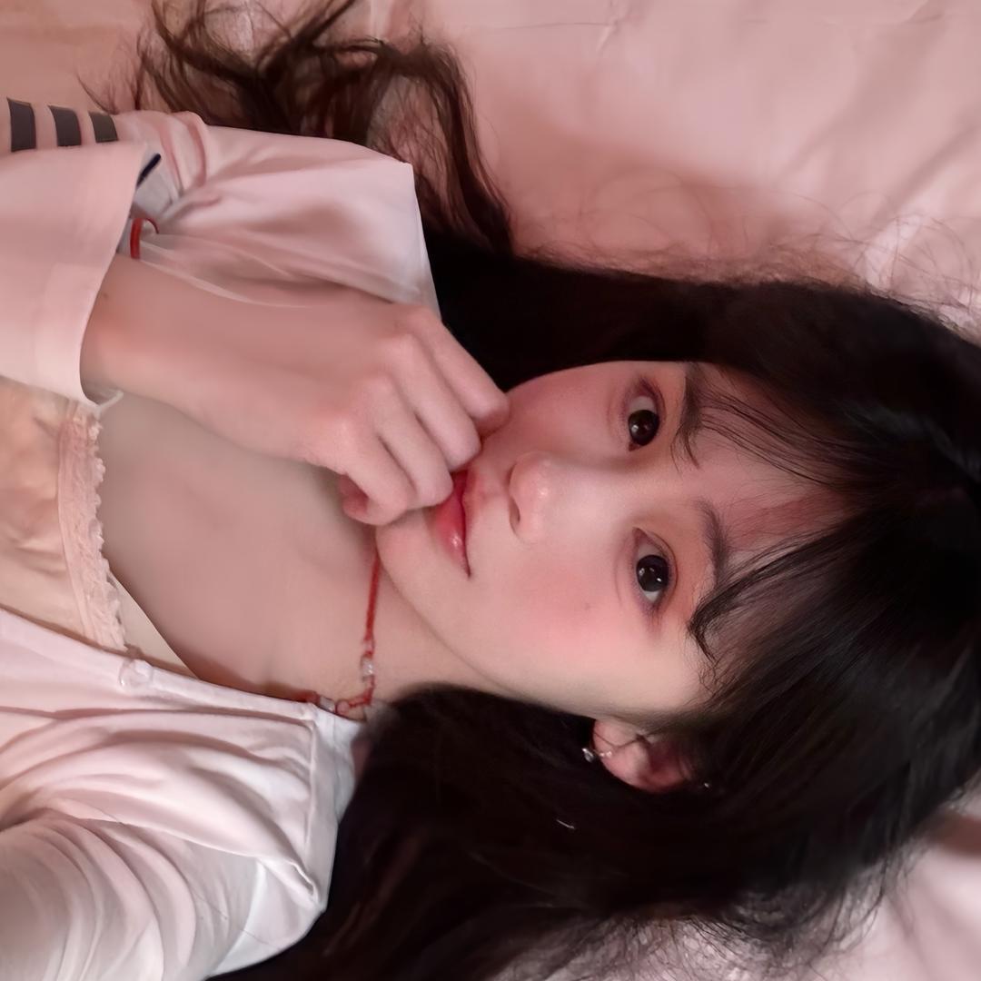 子茹💫