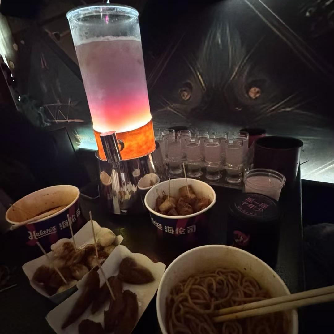 两块