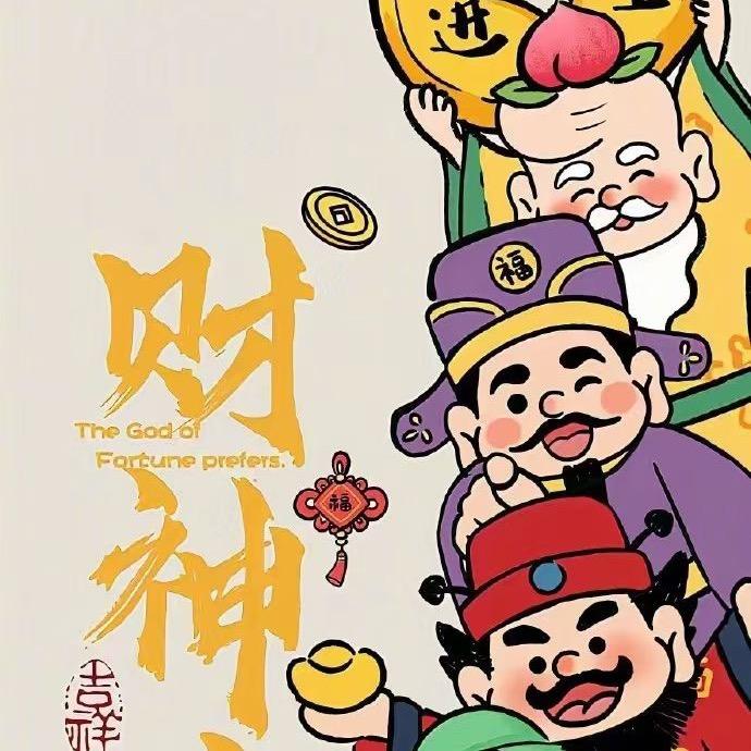 温柔只给意中人