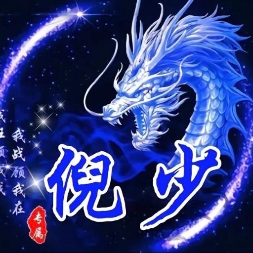 不想变秃头