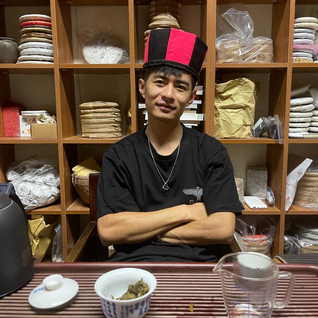 众山茶堂