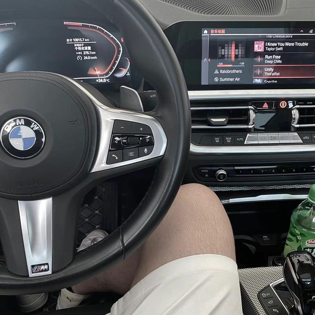 翻斗花园张世豪