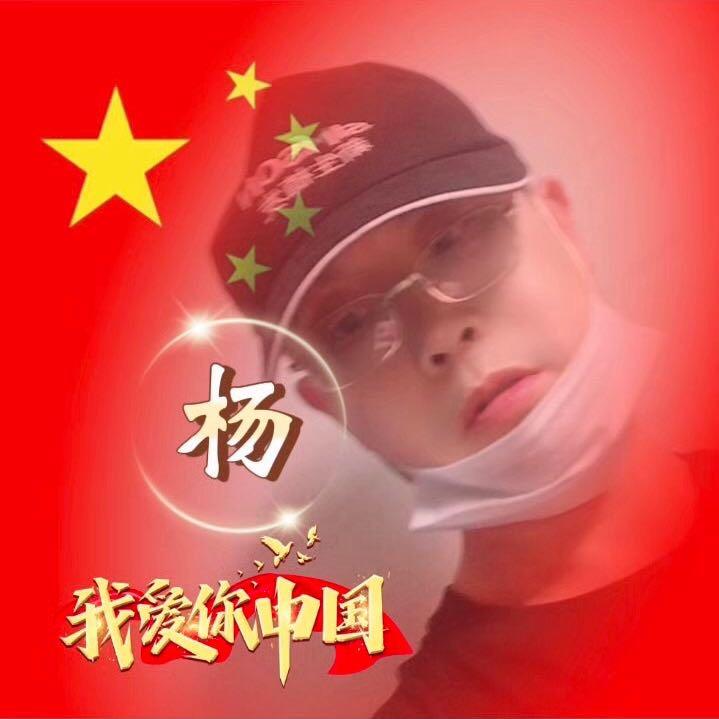 ∮yktb杨＆：