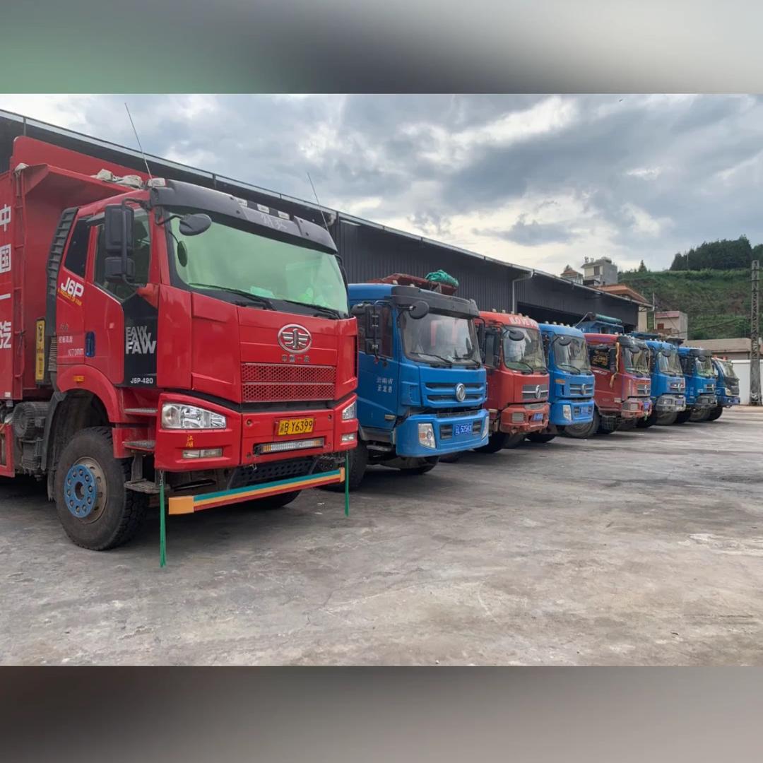 曲靖王思聪［网络二手车］
