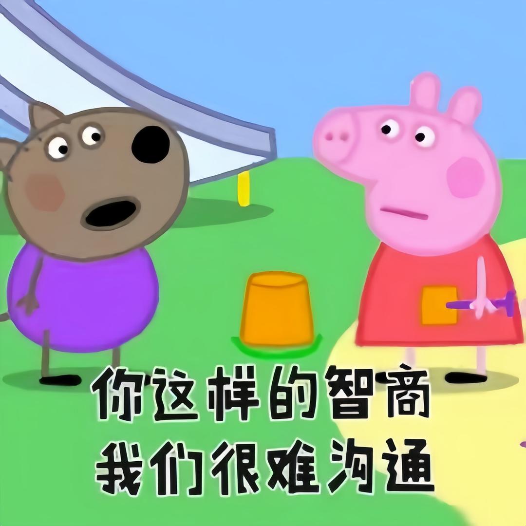 夜归人