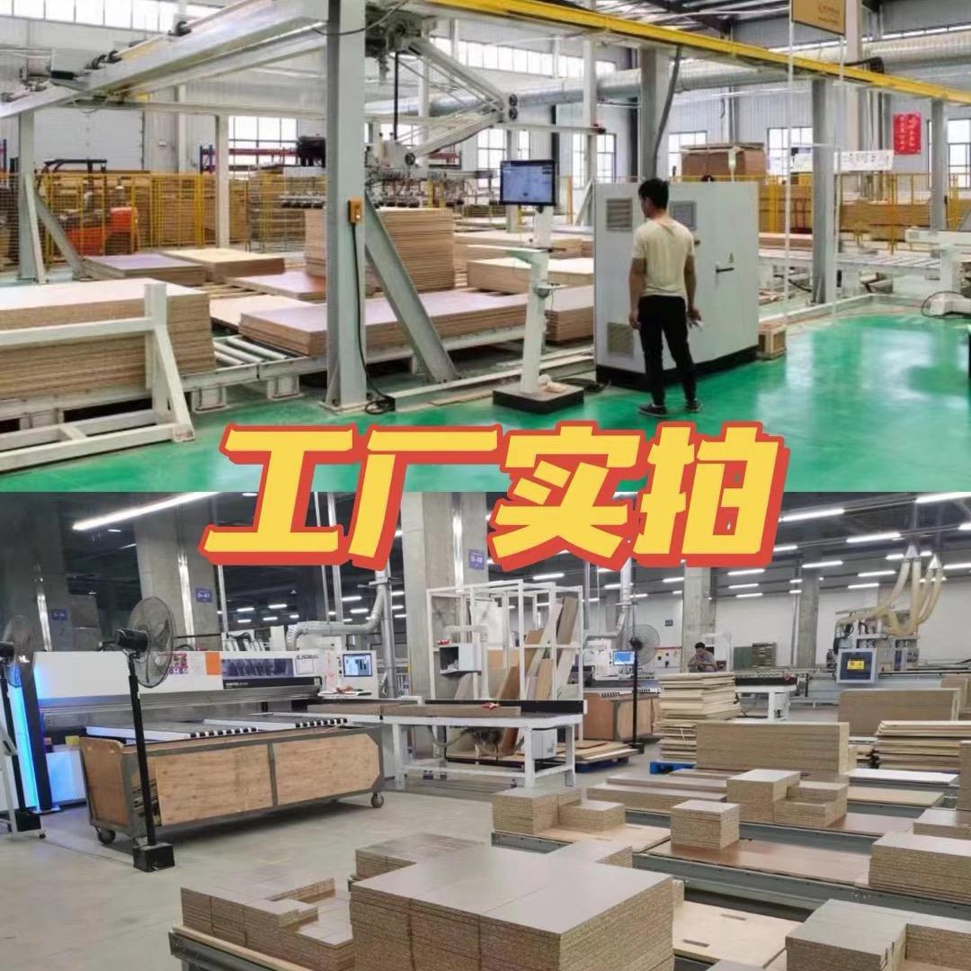 全屋定制家具工厂HG（郑州）