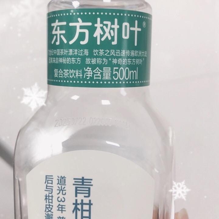 独白