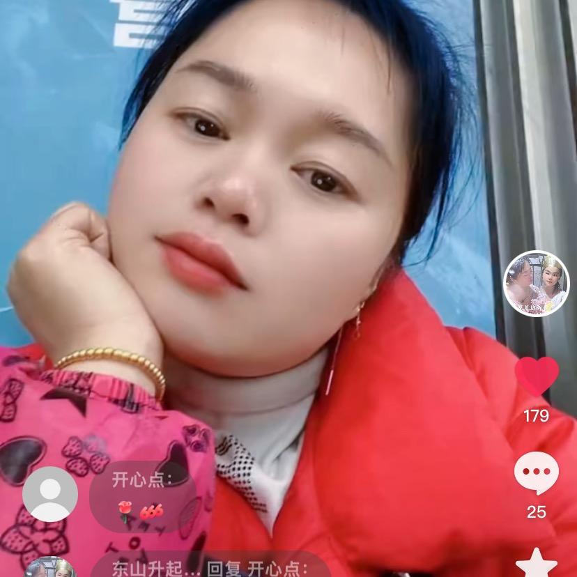 东山升起8️⃣9️⃣9️⃣🐅