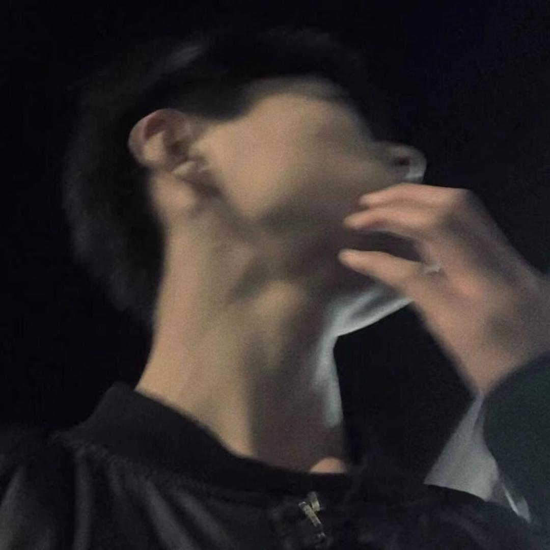 难、