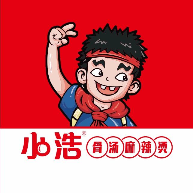 黄石小浩麻辣烫（烫姐）