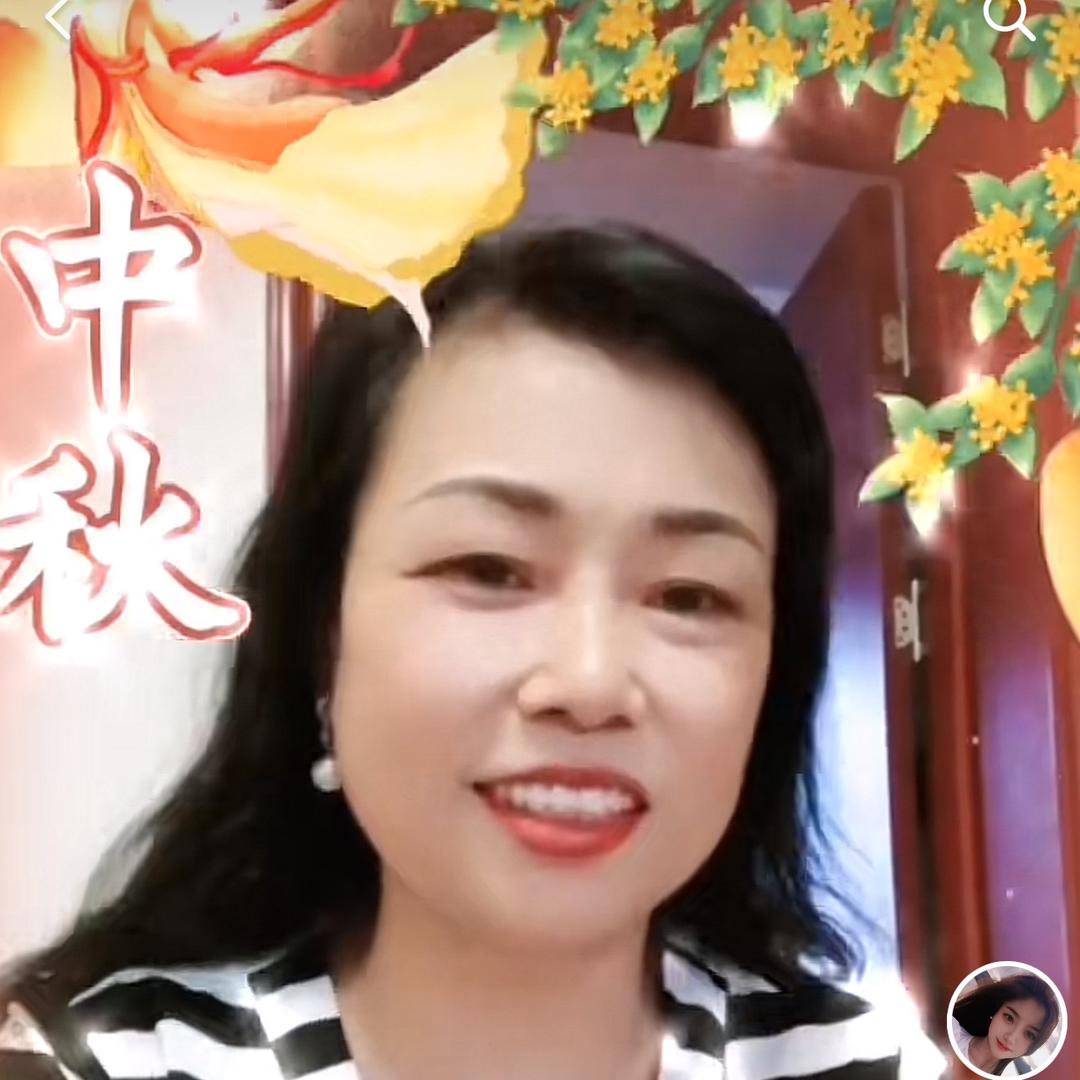 段姐