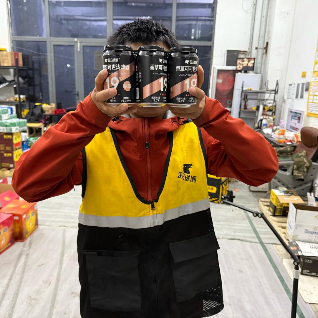 歪马送酒（睢宁二店）小刘