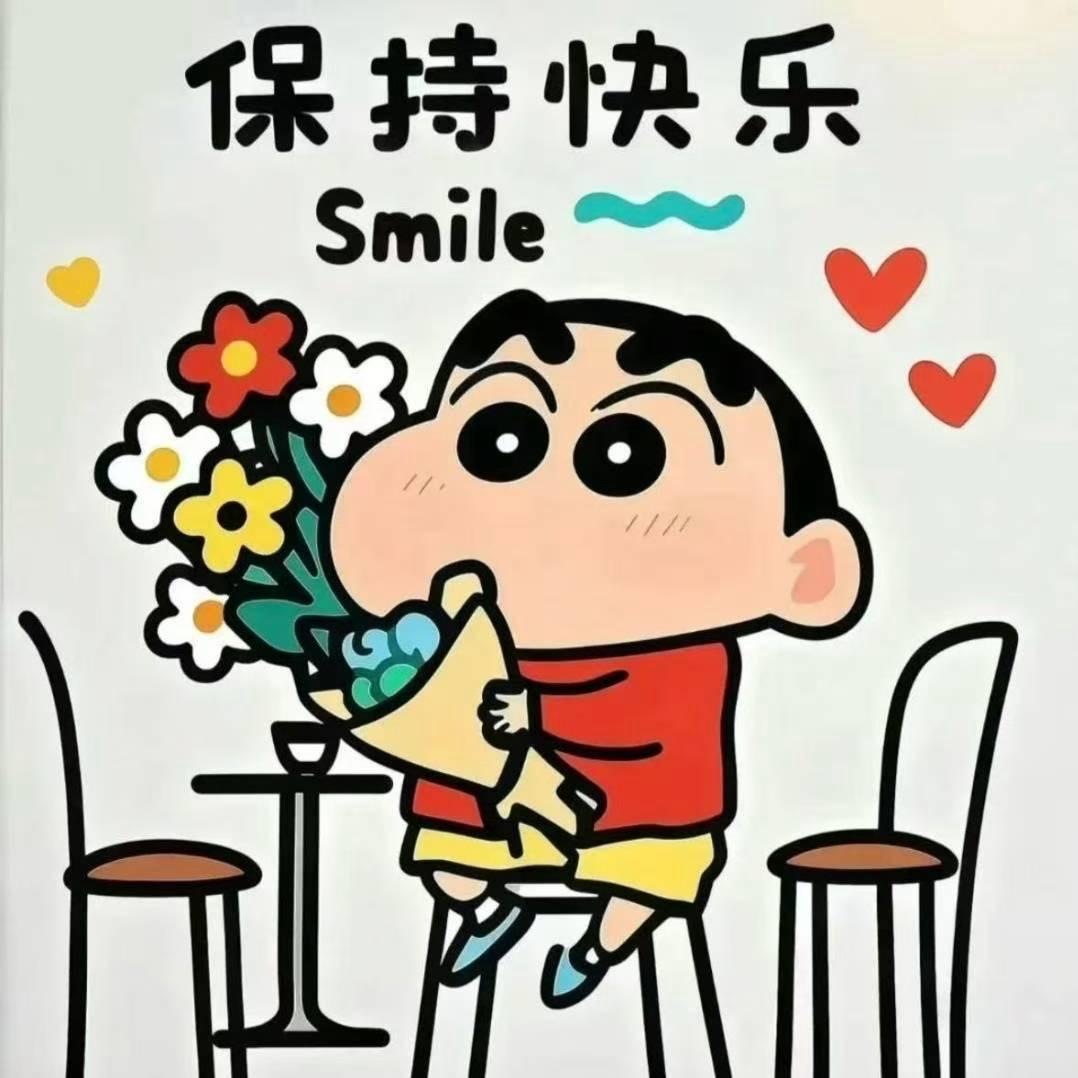 地球上的小图钉