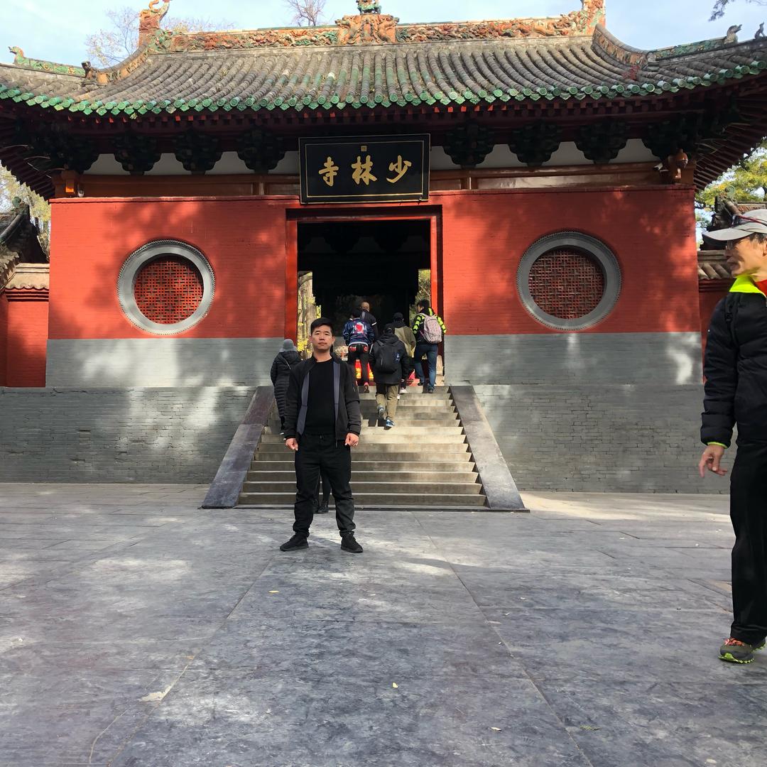 林哥哥