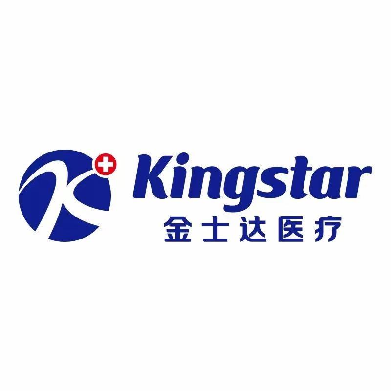 金士达医疗医疗器械旗舰店