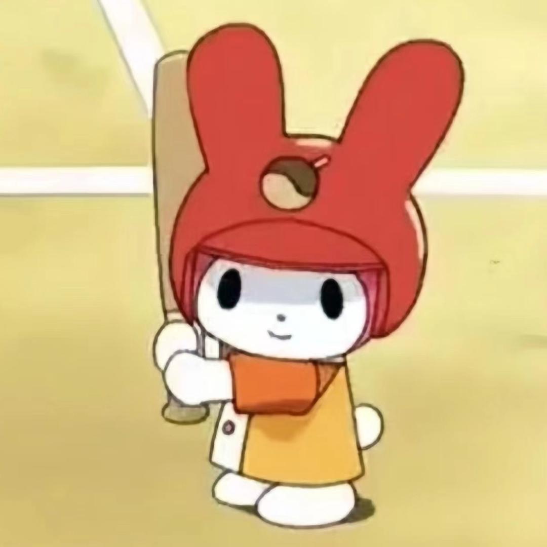 没 烦 恼.