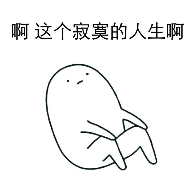 何大壮