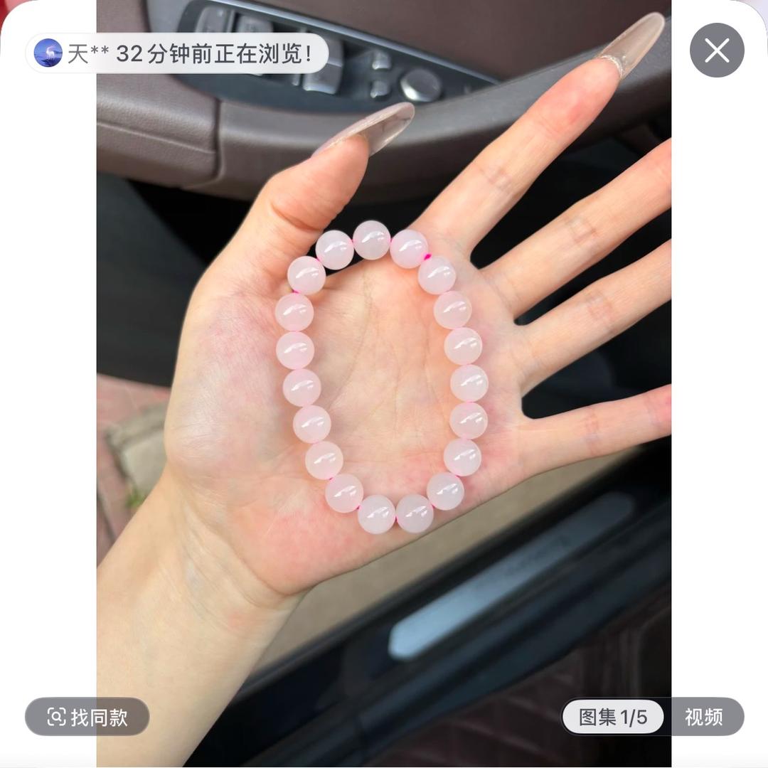 傅小妹