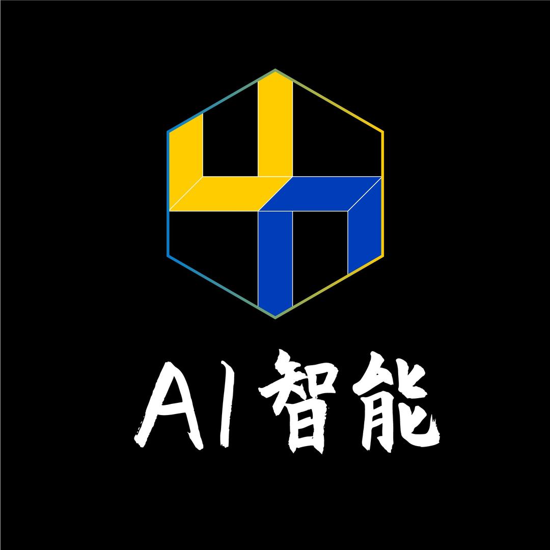 元亨AI