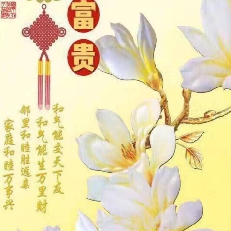海疆湾汽车维修服务中心