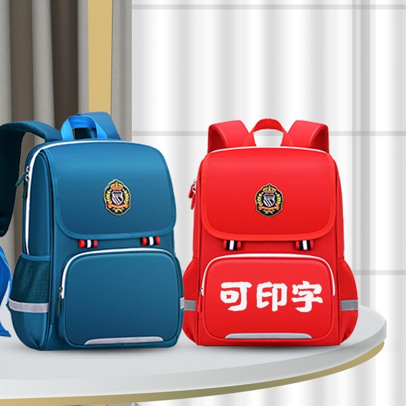 广告书包彭