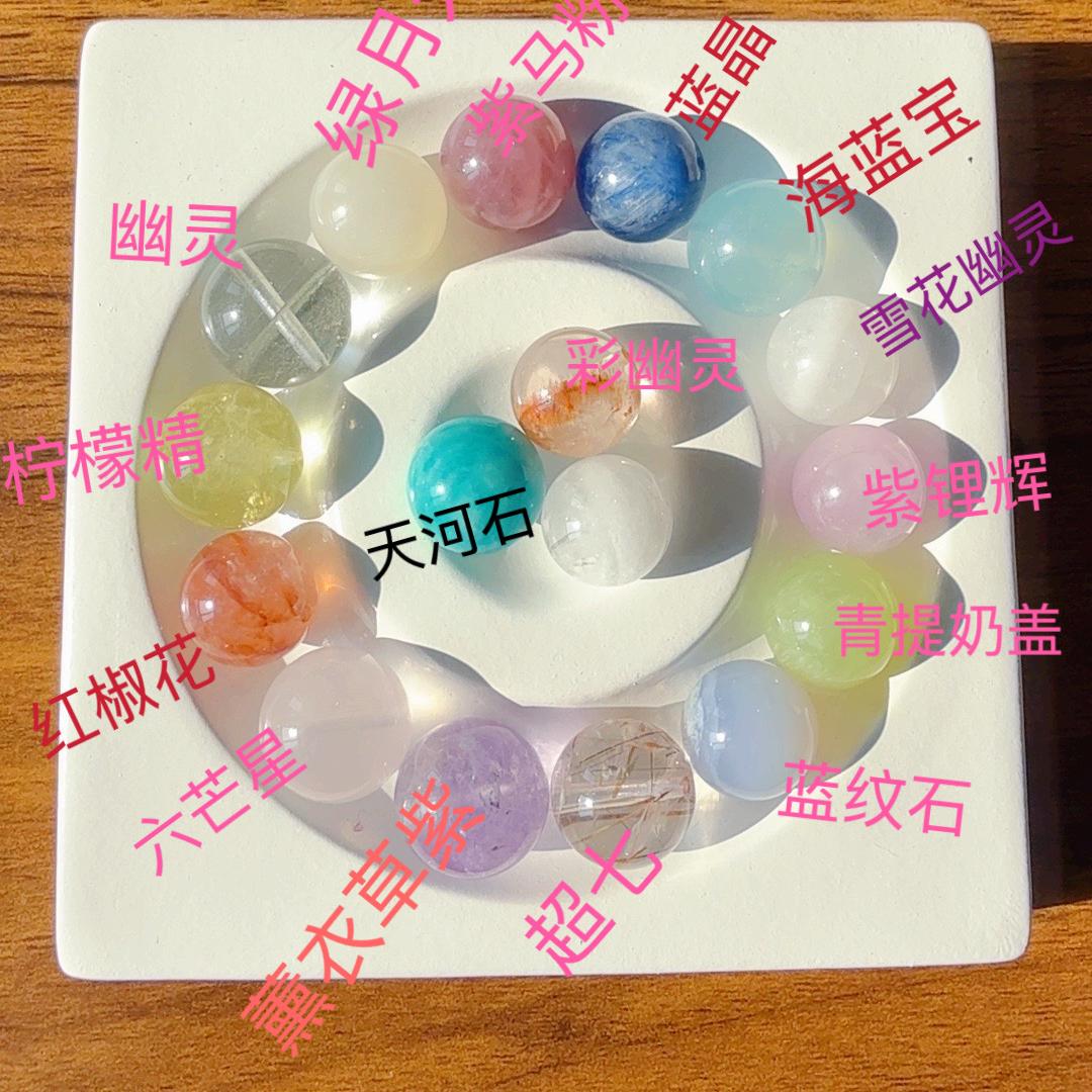 传说玉器坊～【楠楠】早8:30