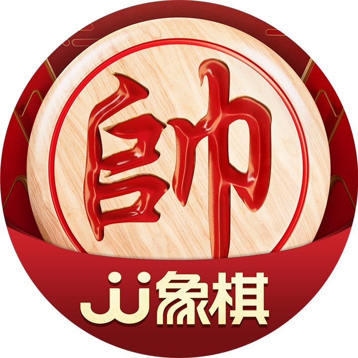JJ象棋@抖音