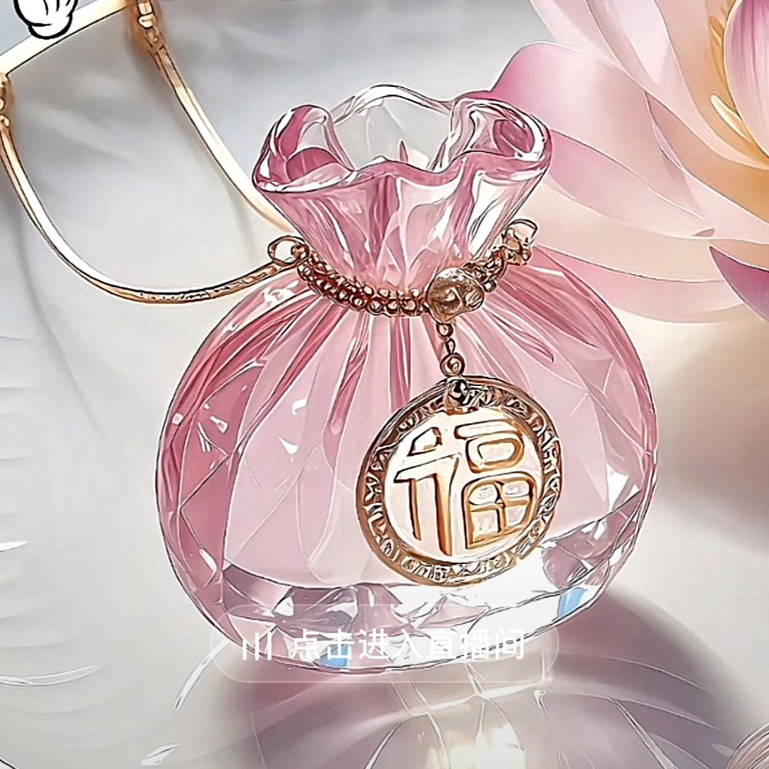 浪 花花