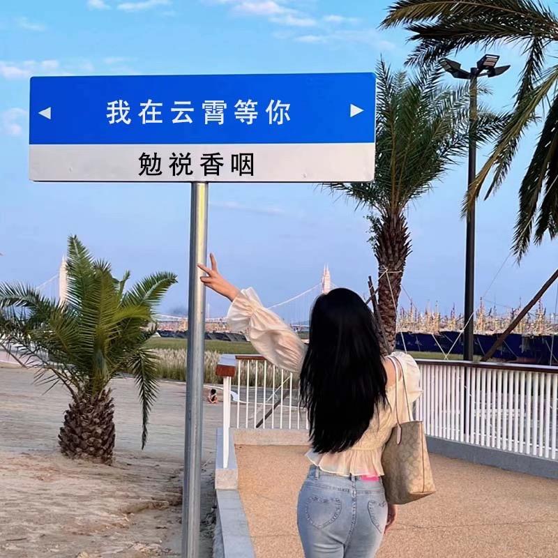 xiao