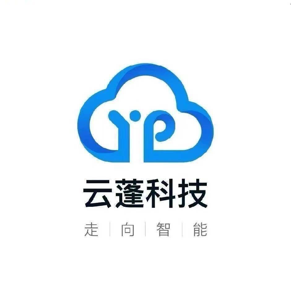 全行业软件开发