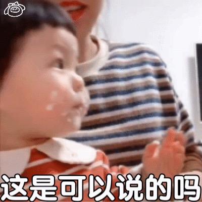 红艳来了