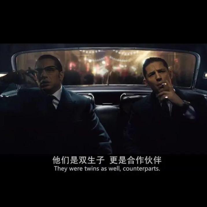 飞仔商贸综合精品铺子