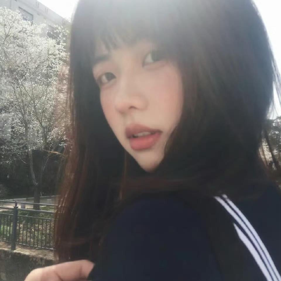 瀛