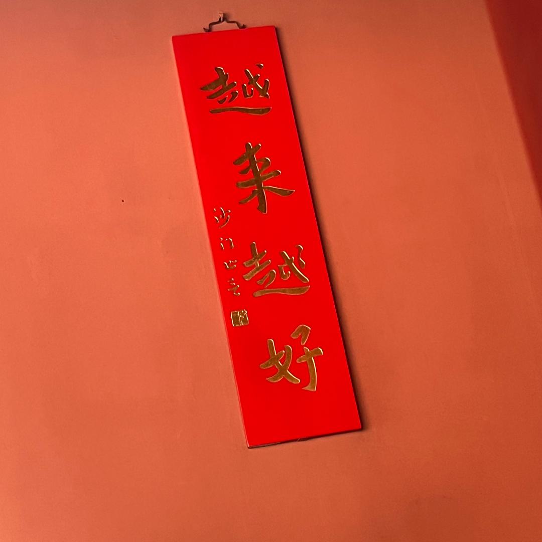 范县兴旺电器-钻石音响监控打印机收银系统