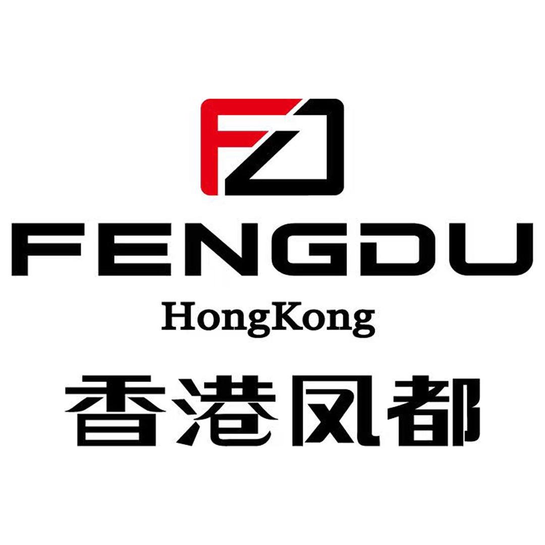 凤都欧迈伦男装专卖店